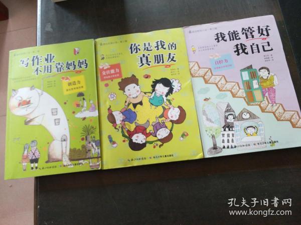 贵州黔西南:让振兴的风拂遍乡村沃野