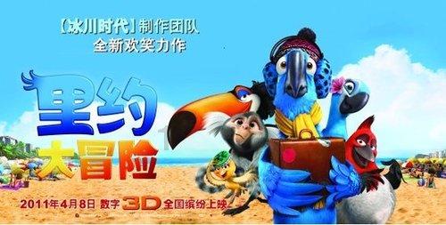 俄罗斯小怪