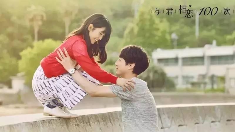 热血羽毛球