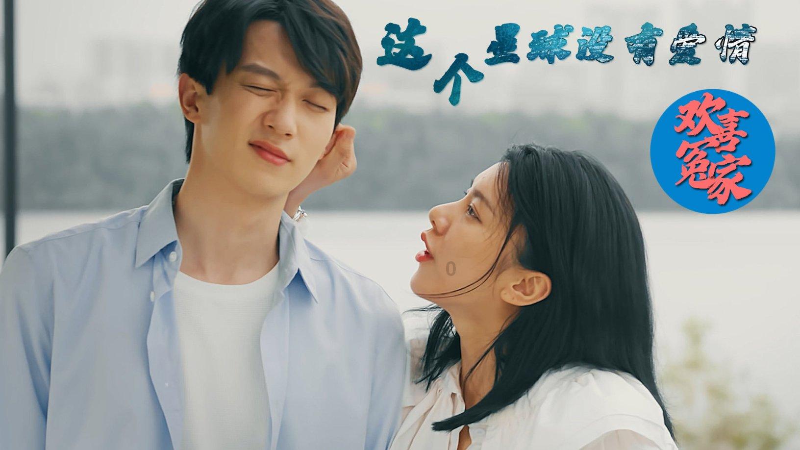 伊诺拉复仇记