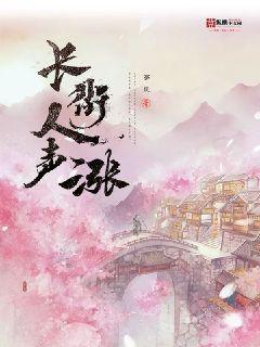 “今年有几个基金是挣钱的？”蓝色光标证代怼基金经理！股民怼蓝标：你自己也亏损严重