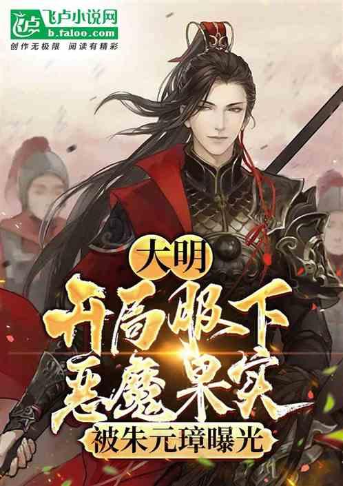 燃烧吧大脑免广告最新版