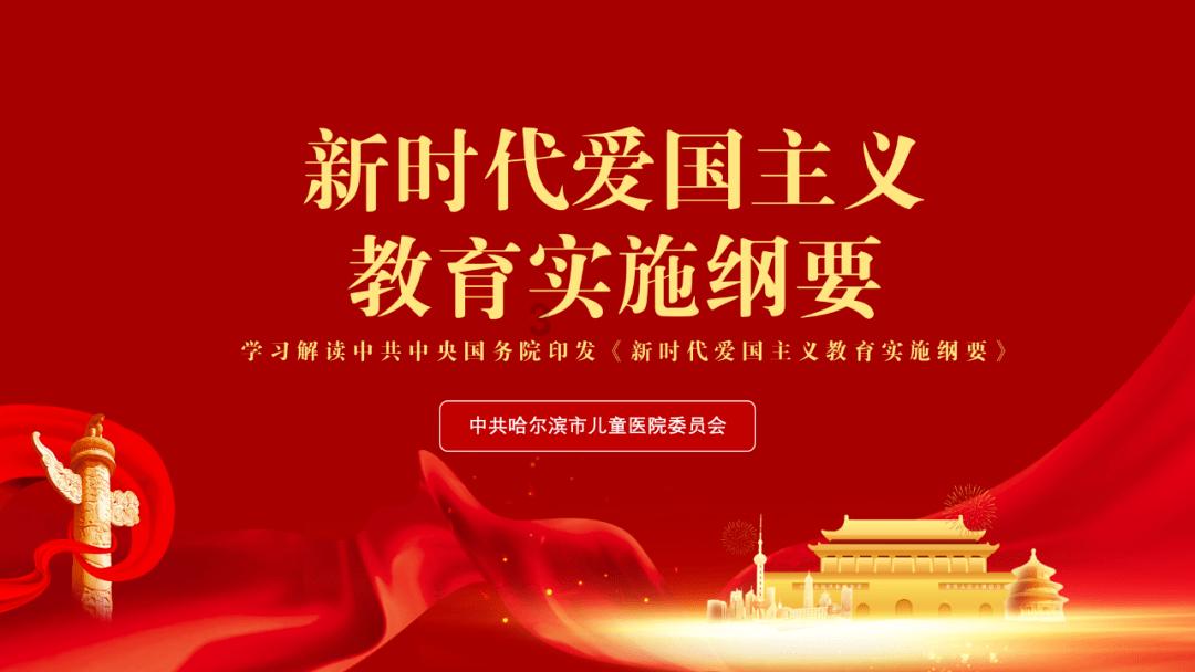 “5G+智慧医保”让就医“触手可及”