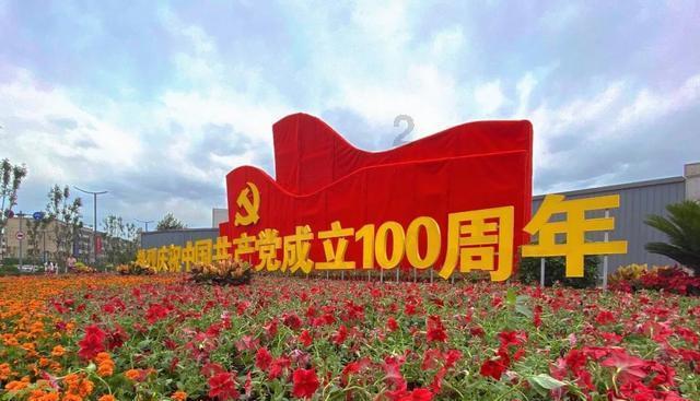 逗小猴开心系列209