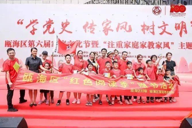 那你呢+会为了哄她开心而诋毁我吗?是什么意思-权威问答网站